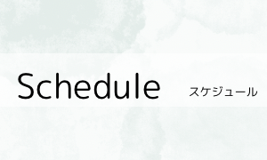 Schedule